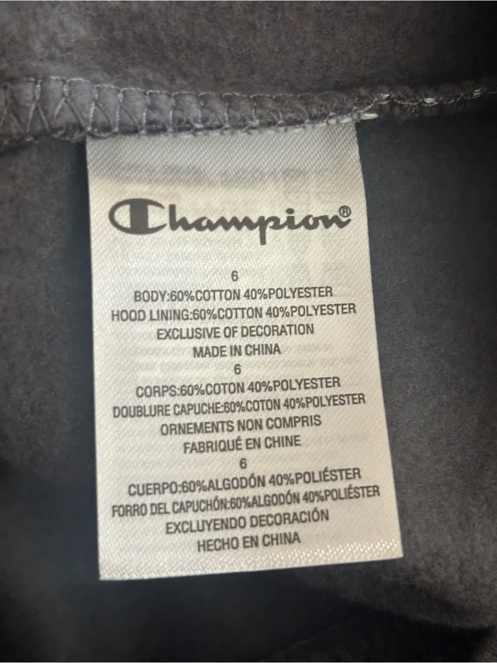Champion clear label